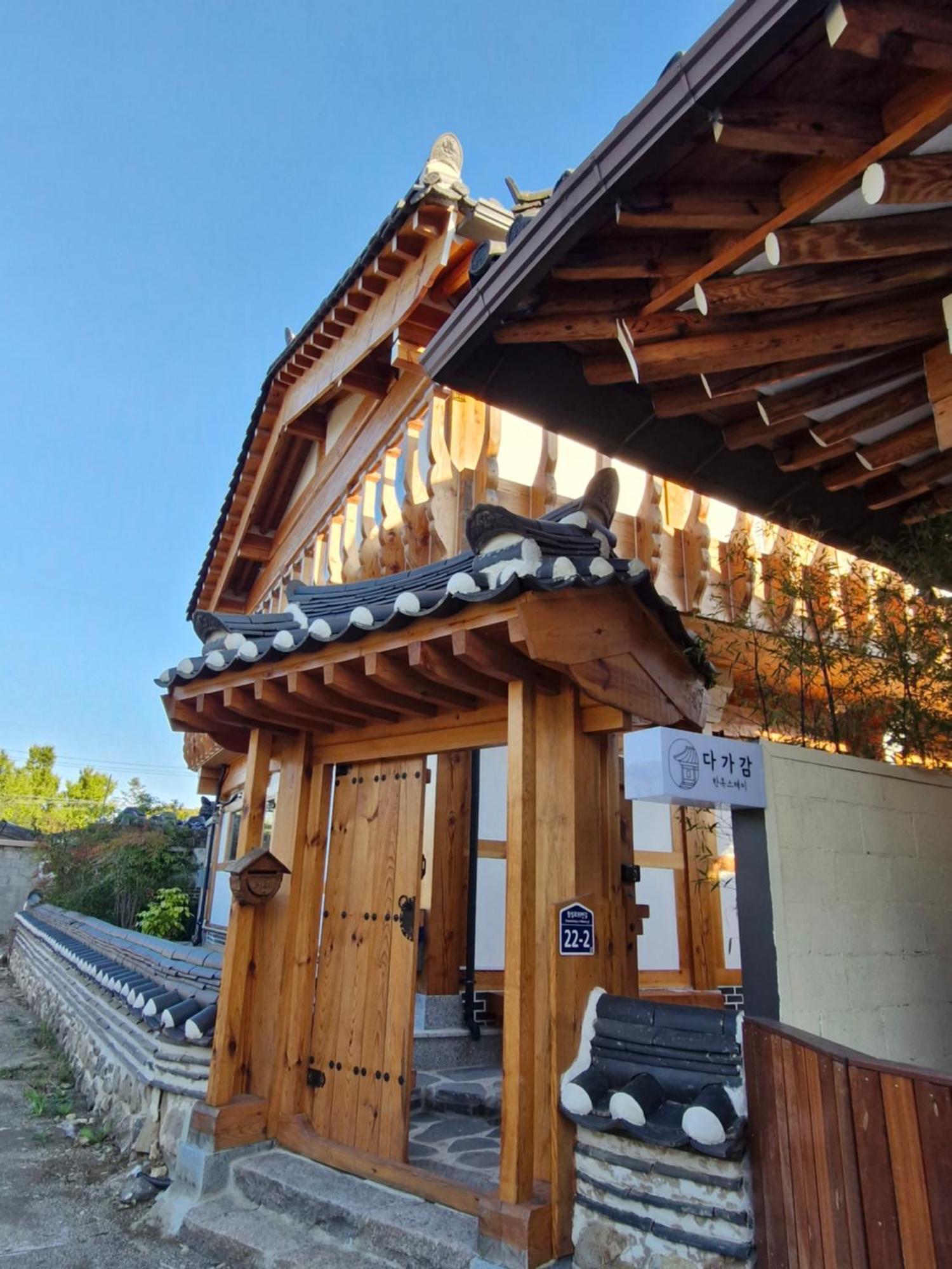 Hanok Stay Da-Ga-Gam 庆州 外观 照片